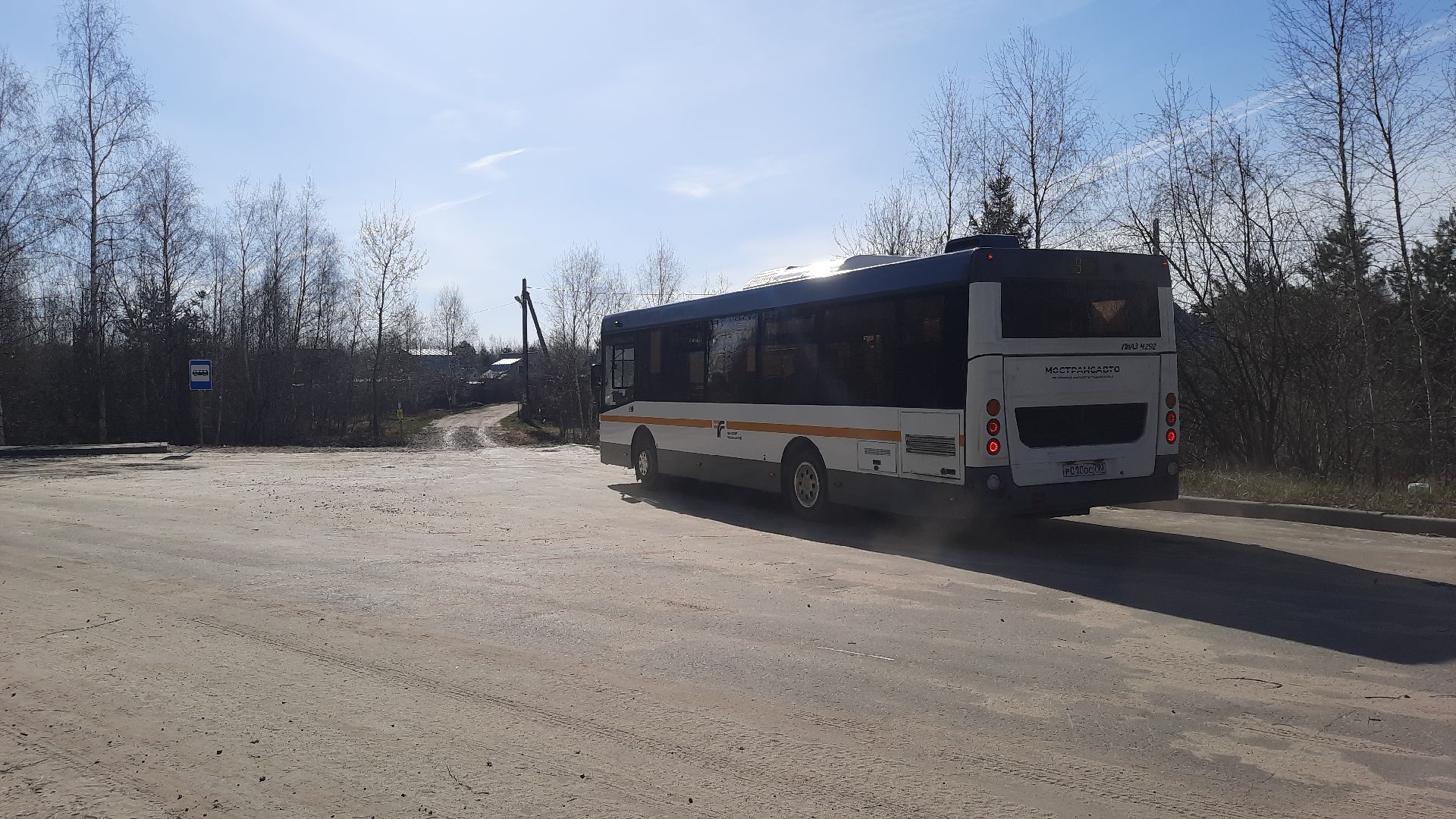 Шатура, Керва, Новый маршрут автобуса, дача, СНТ