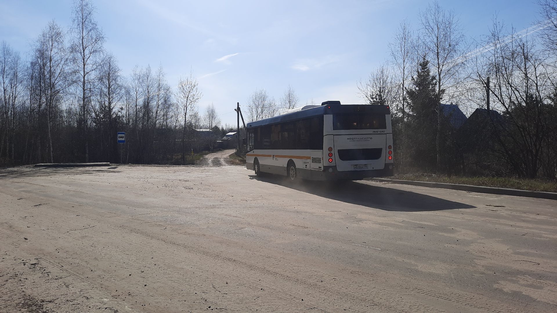 Шатура, Керва, Новый маршрут автобуса, дача, СНТ