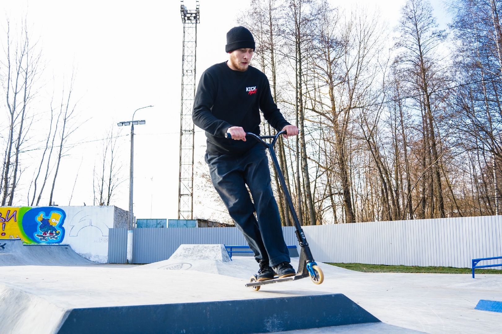 скейт-парк, скейт-площадка, Шатура, городской округ Шатура, спорт,