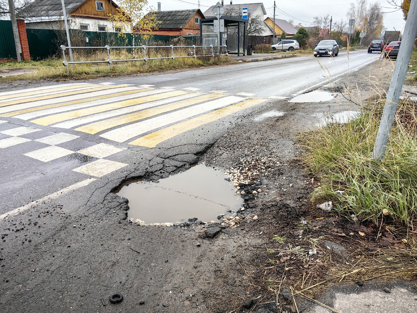 выездная администрация, жкх, благоуйстройство, дороги, жители, отопление, вертикалки