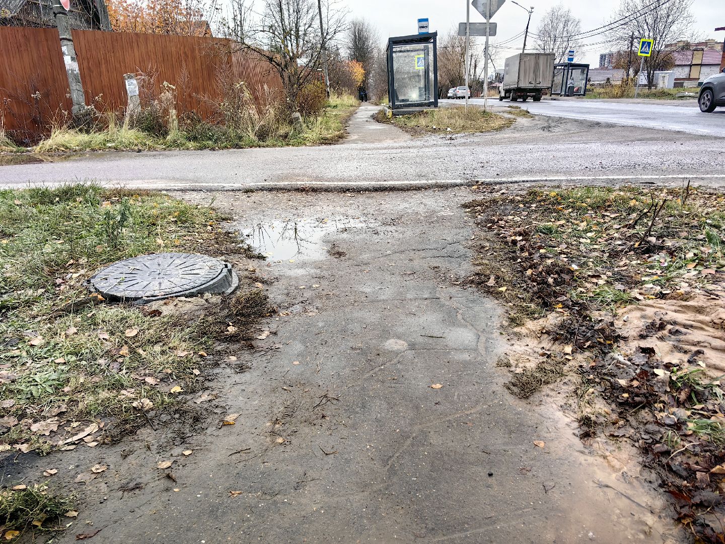 выездная администрация, жкх, благоуйстройство, дороги, жители, отопление, вертикалки