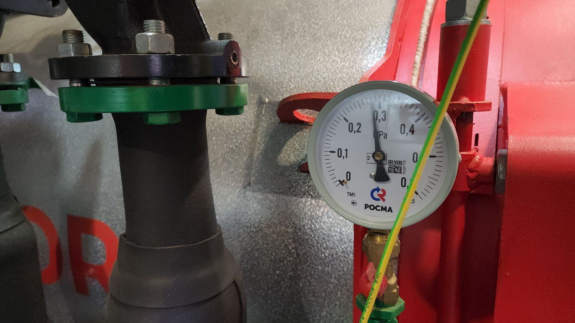 кашира, отопление, котельная, вертикалки,