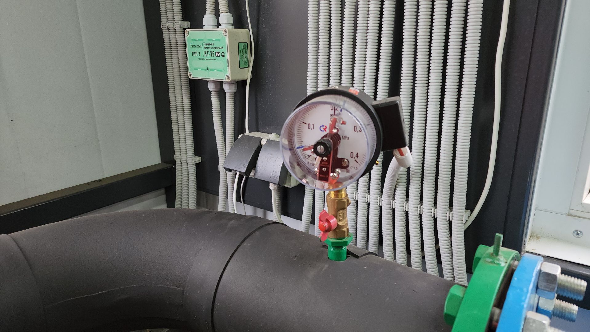 кашира, отопление, котельная, вертикалки,