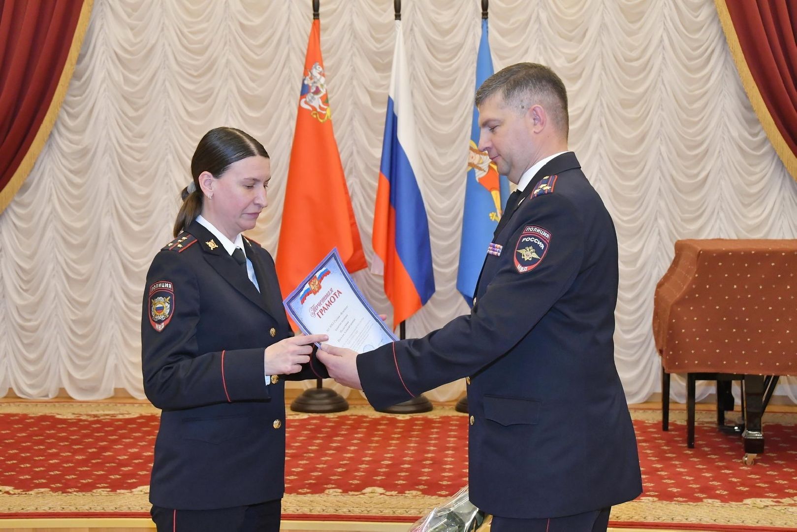 День полиции, МУ МВД России Власиха, сотрудники полиции, профессиональный праздник полицейских, Власиха день полиции,