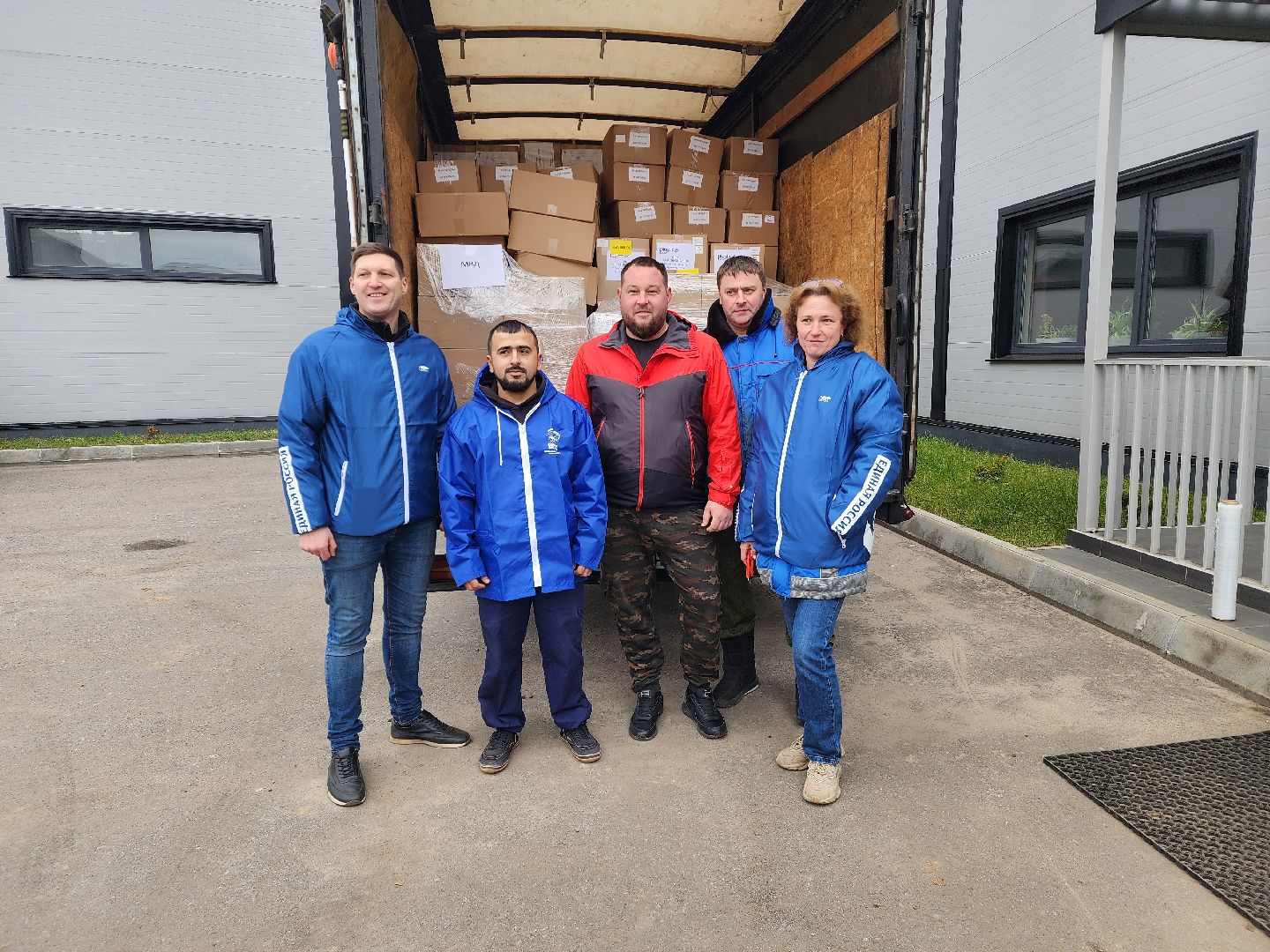 красноармейск, городской округ пушкинский, гуманитарная помощь, волонтеры, вертикалки,