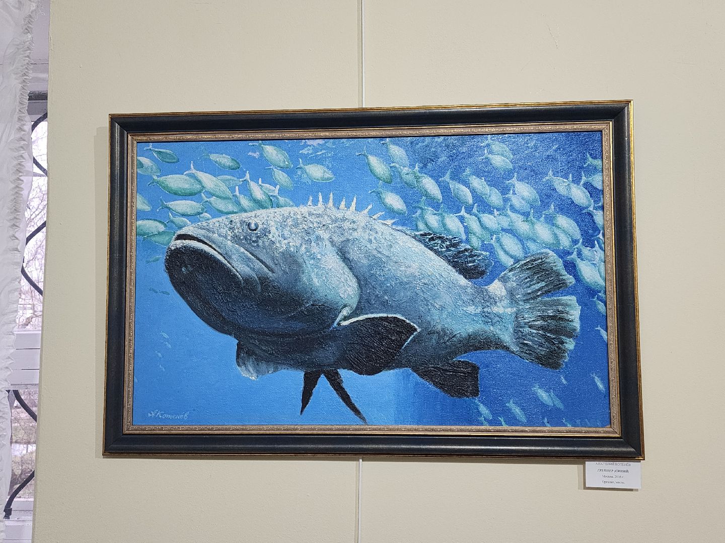 выставка, картины,