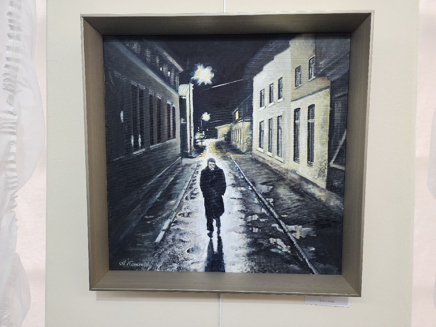 выставка, картины,