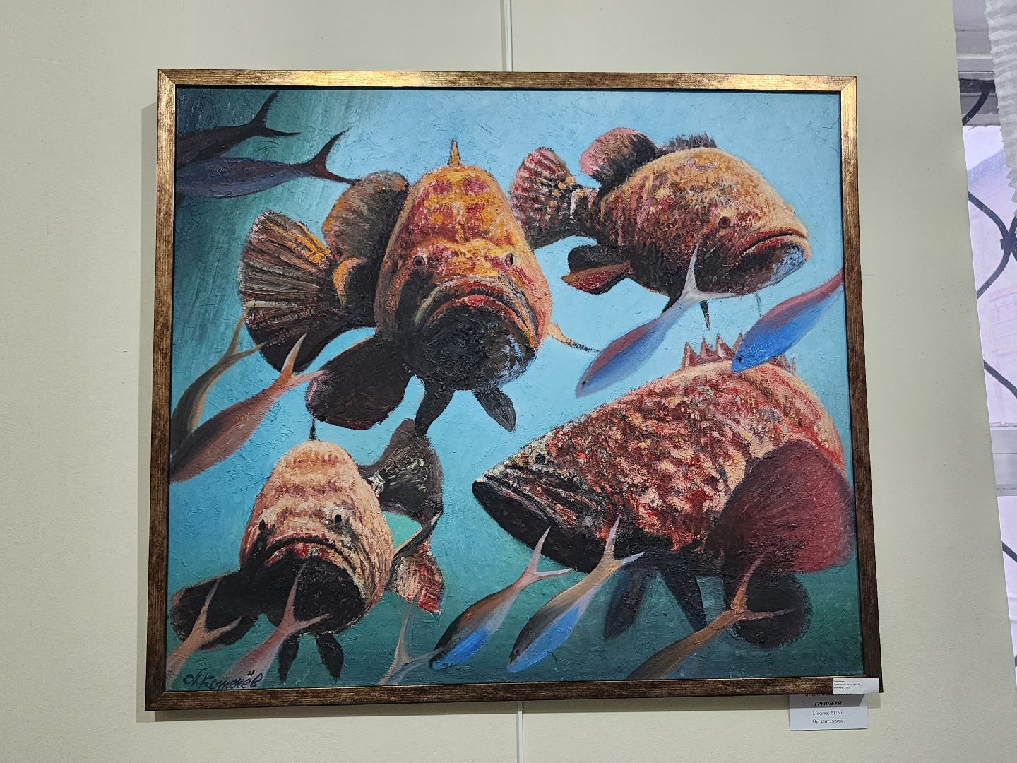 выставка, картины,