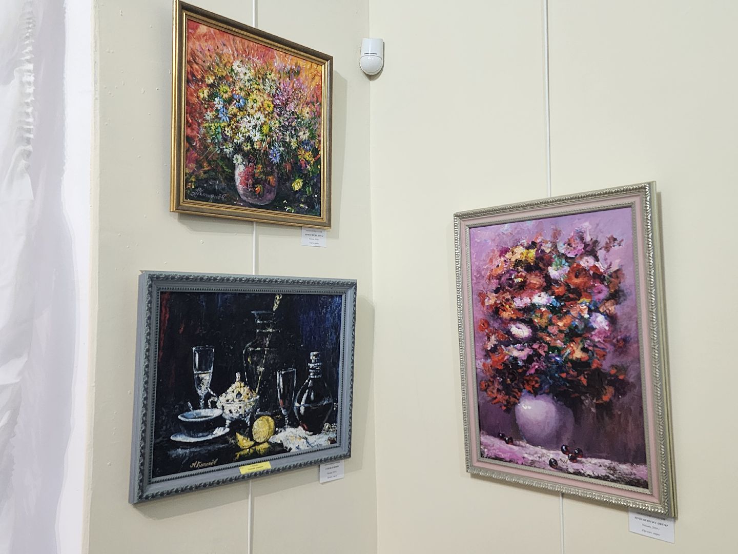 выставка, картины,