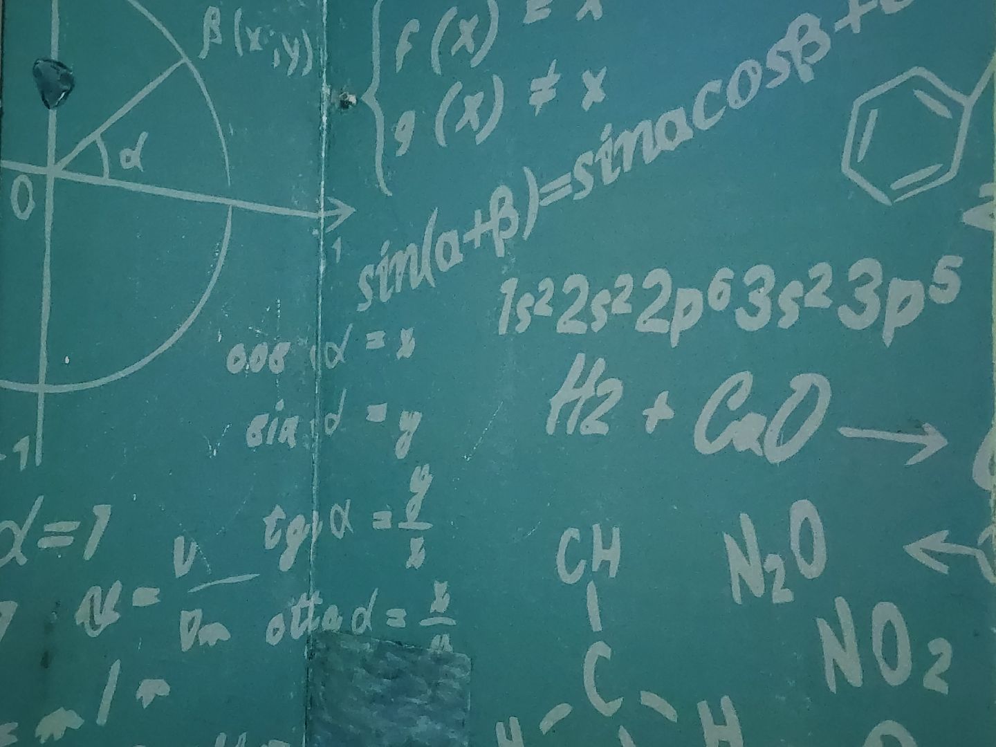 вертикалки, королёв,