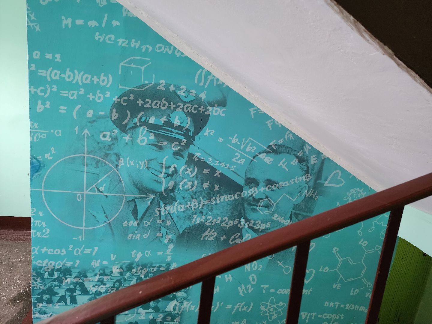 вертикалки, королёв,