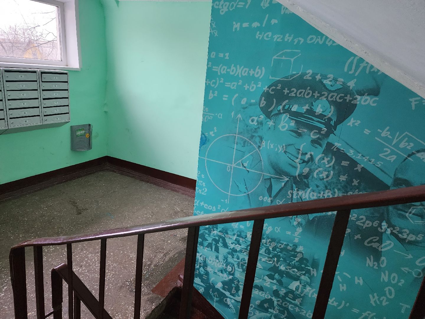 вертикалки, королёв,