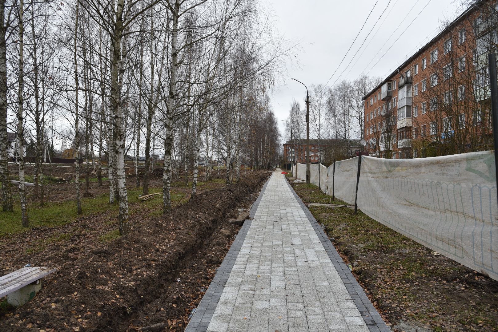 лотошино, красный ручей, формирование комфортной городской среды, благоустройство, вертикалки,