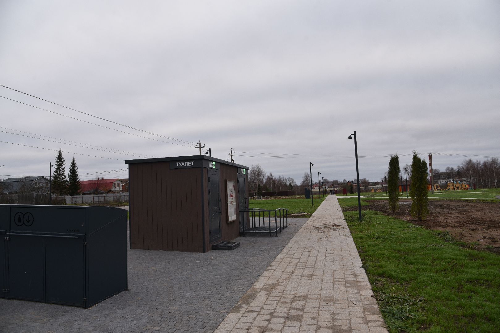 лотошино, красный ручей, формирование комфортной городской среды, благоустройство, вертикалки,