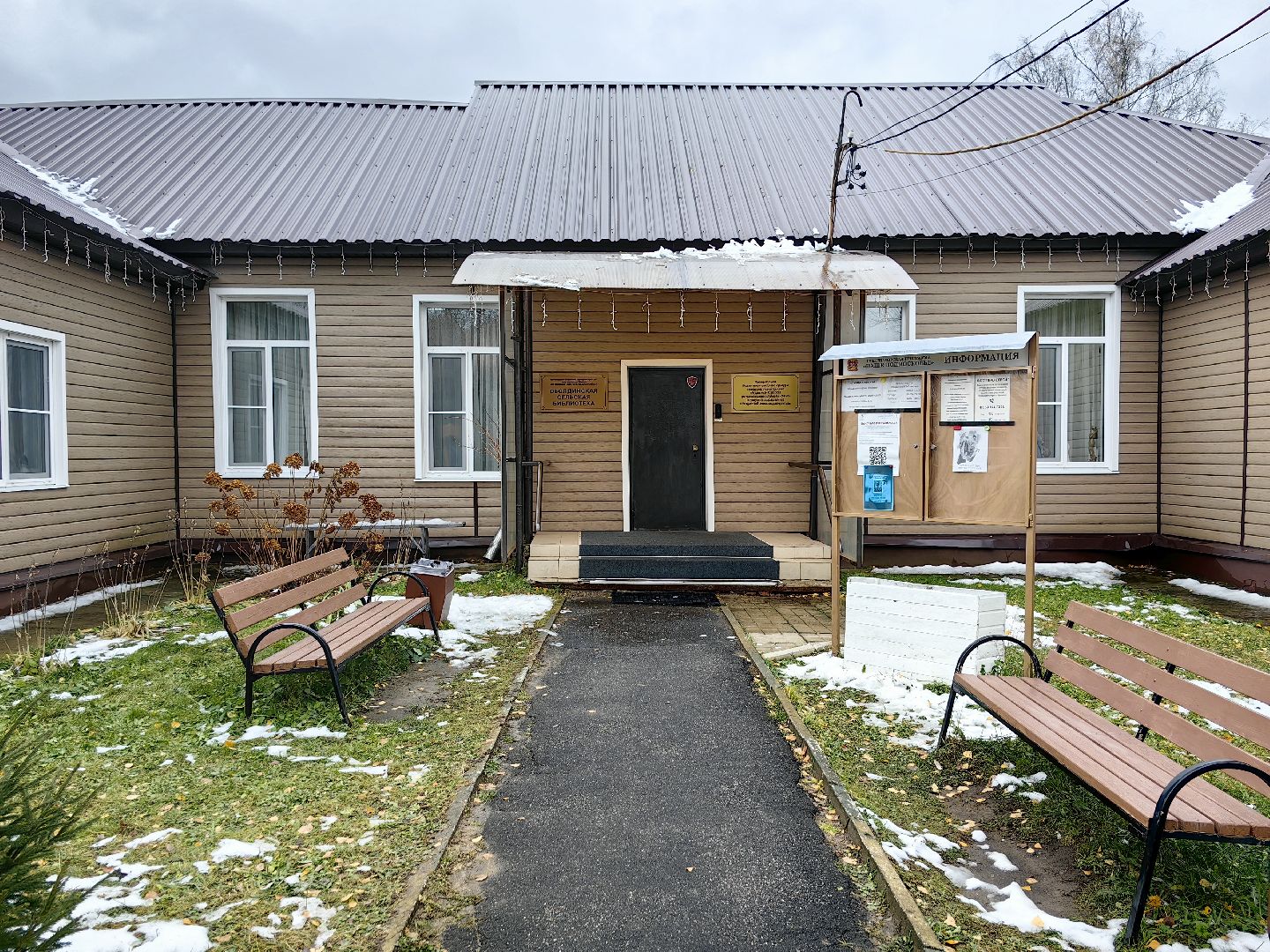 выставка кукол, предновогодняя выставка, дед мороз и снегурочка, папье-маше, Белая ворона, вертикалки