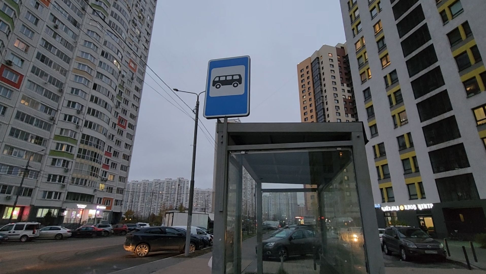 власть, выездная, администрация, транспорт, дороги, парковки,