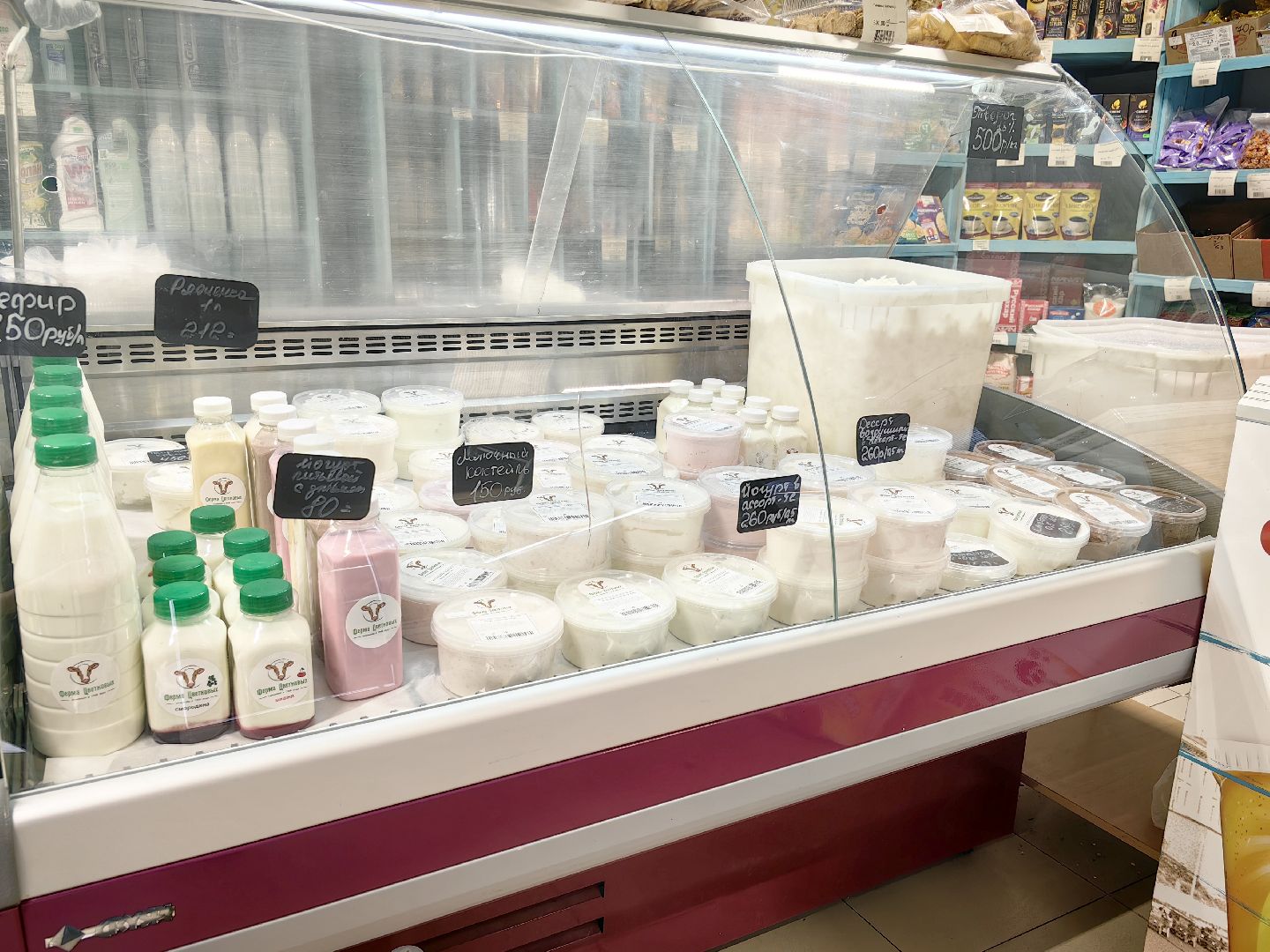 продукция, творог, масло, молоко, ферма, надой, корм, субсидии,