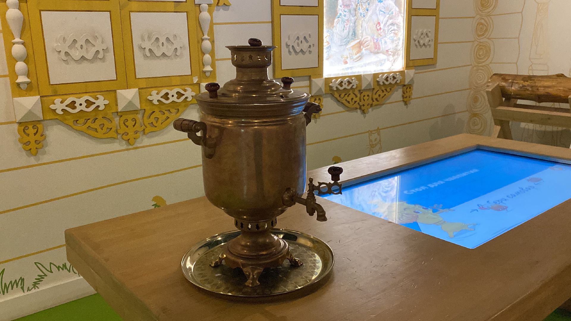 Музей, Новый Иерусалим, Истра, Экспонариум,