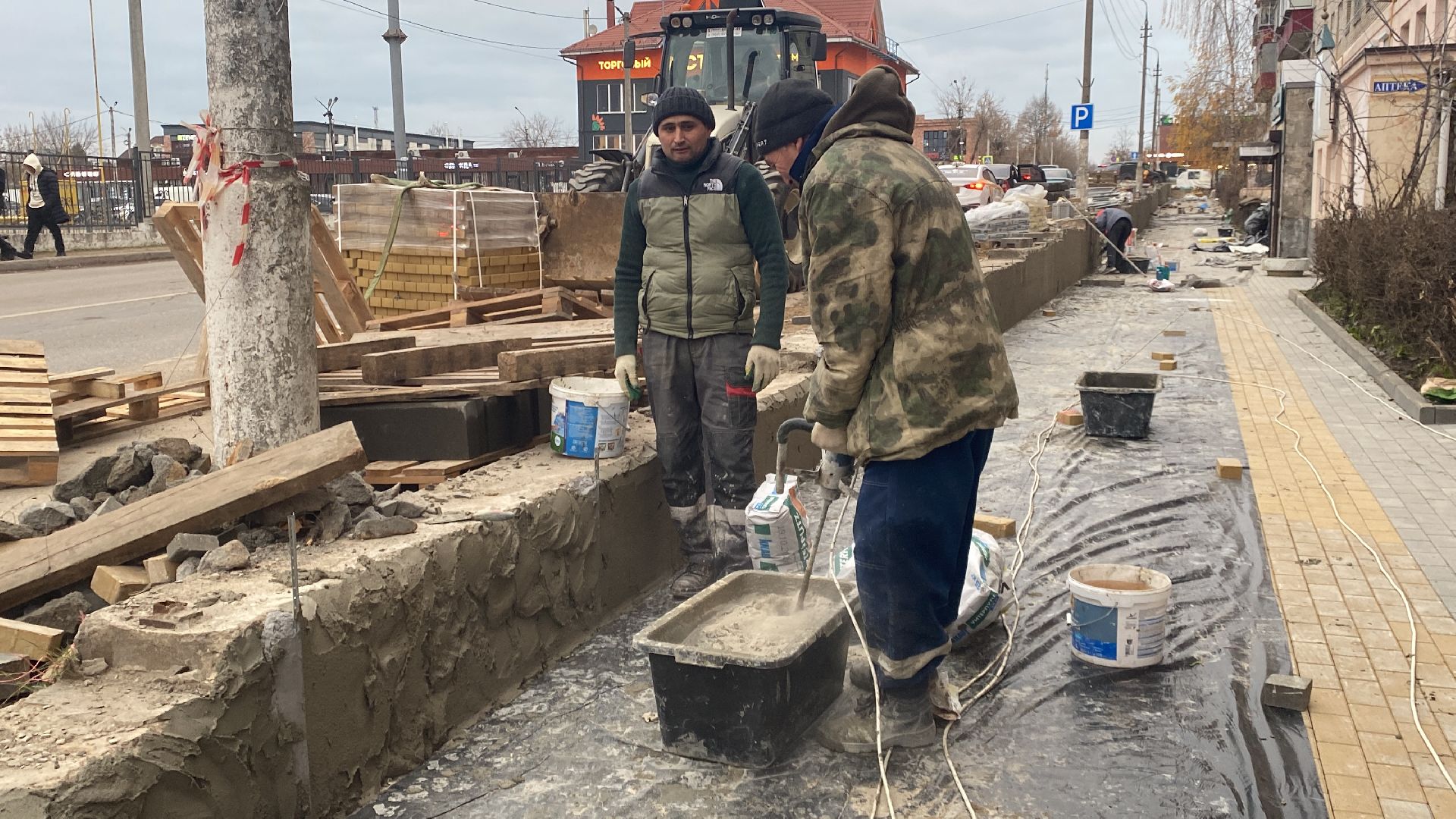 Тротуар, Ремонт, Поликлиника, Истра,