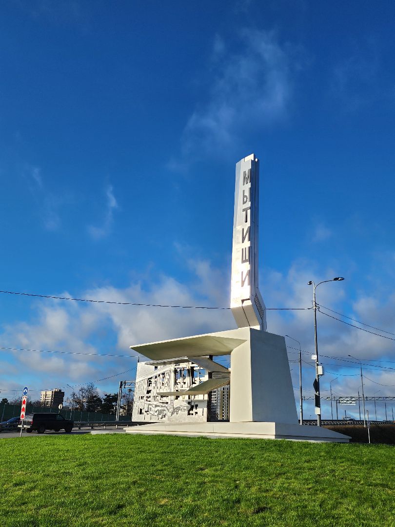 стела, въездная стела, вертикалки,