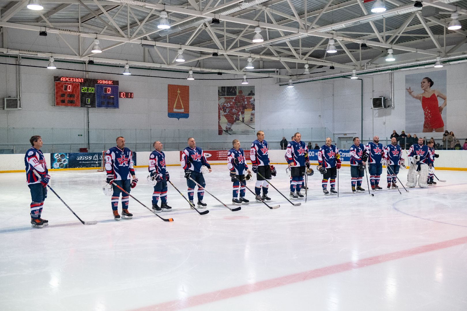 лыткарино хоккей, арсенал, химик, первенство по хоккею, вертикалки,