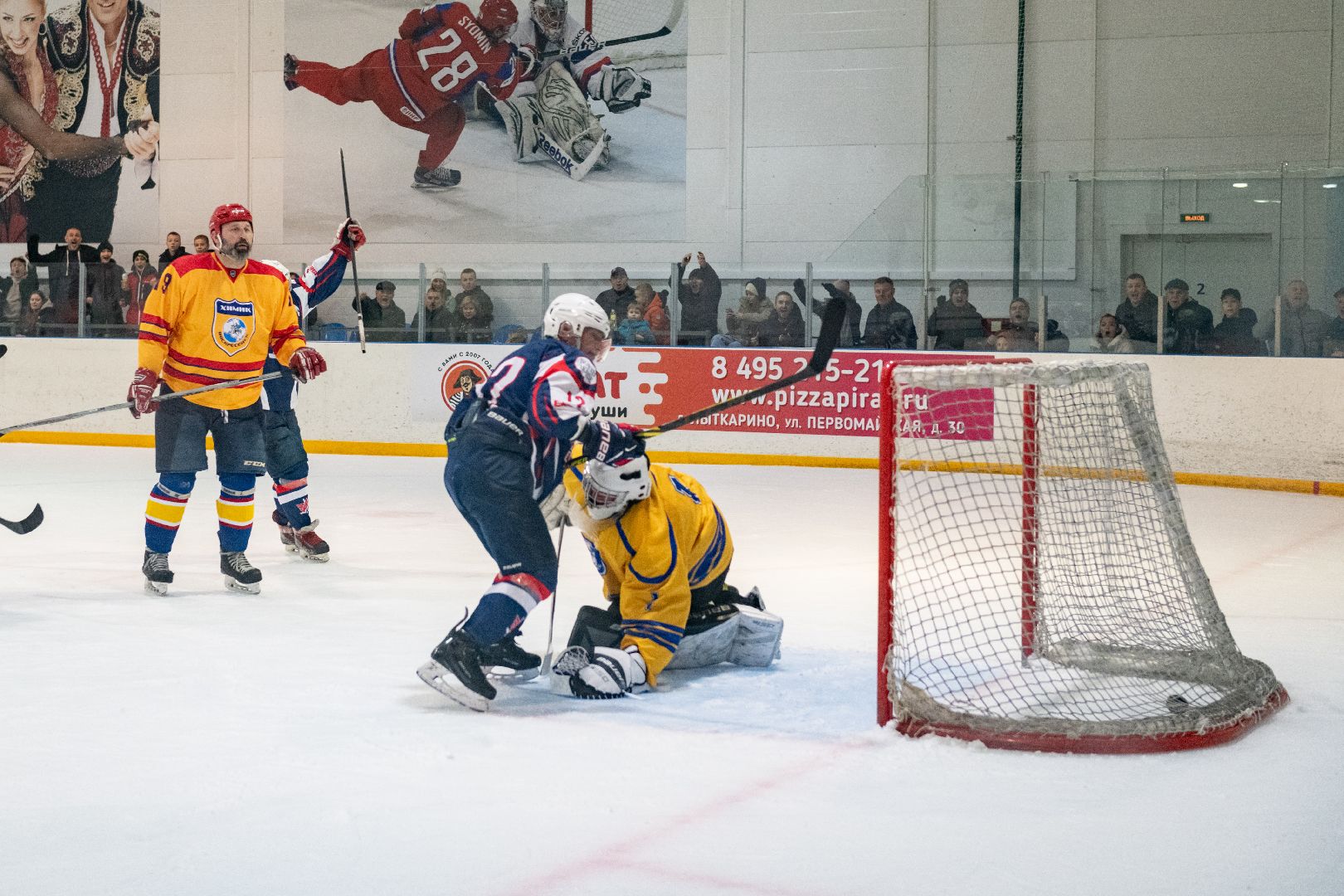 лыткарино хоккей, арсенал, химик, первенство по хоккею, вертикалки,
