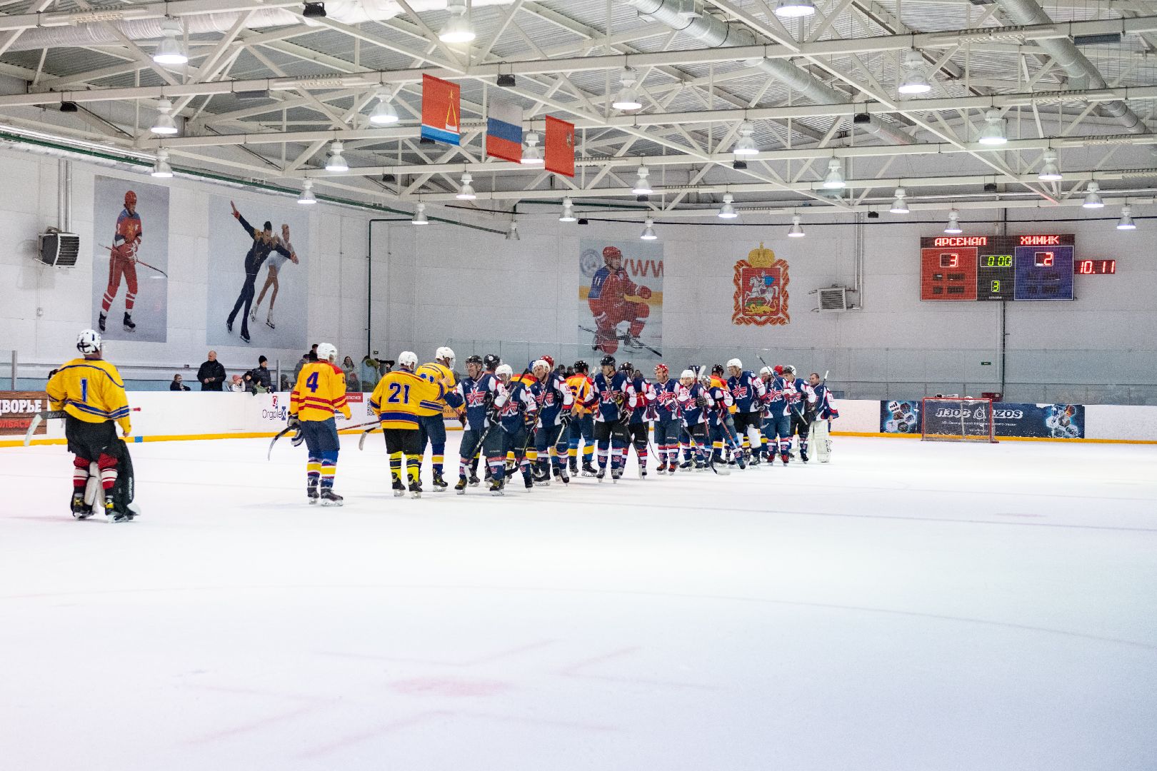 лыткарино хоккей, арсенал, химик, первенство по хоккею, вертикалки,