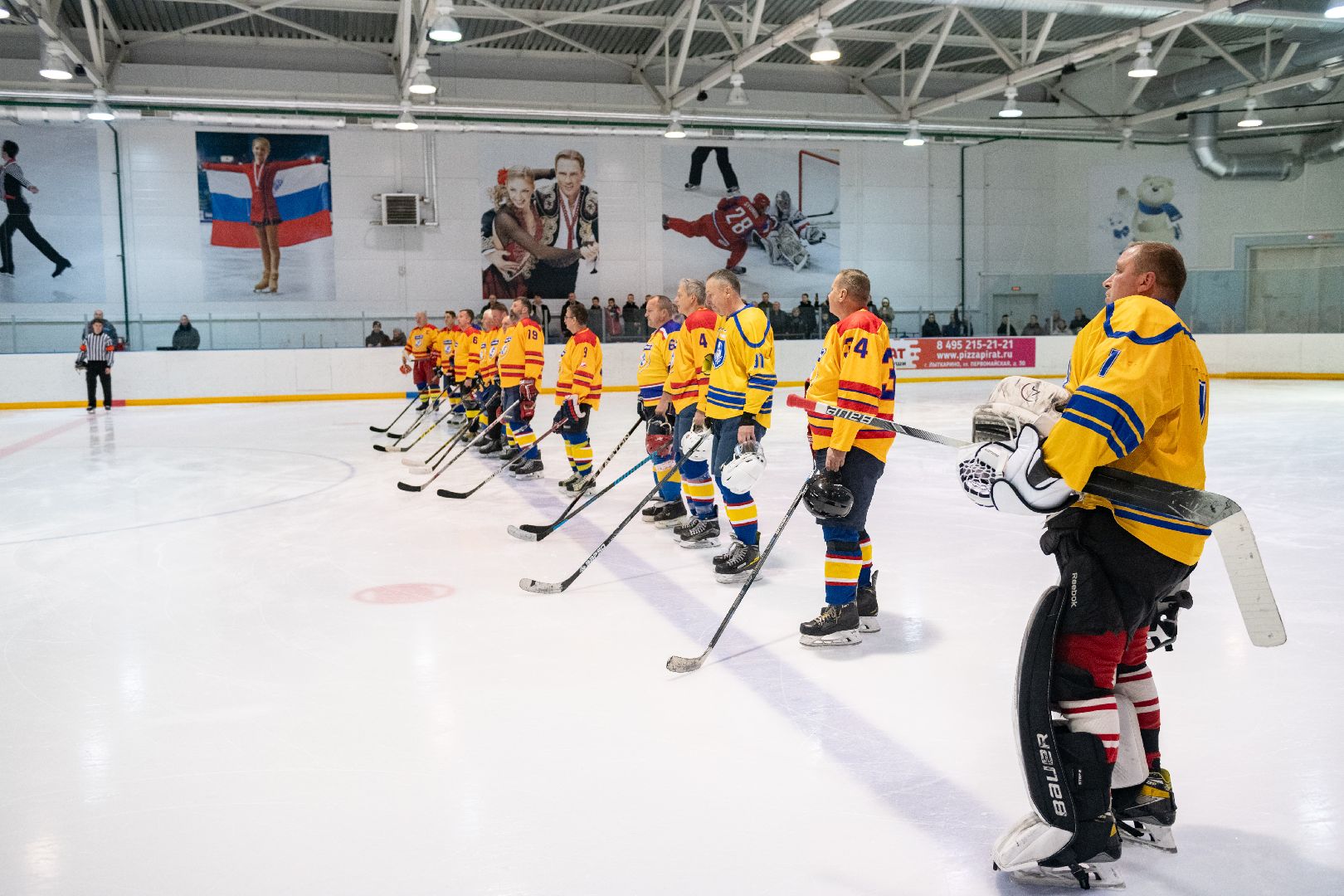 лыткарино хоккей, арсенал, химик, первенство по хоккею, вертикалки,