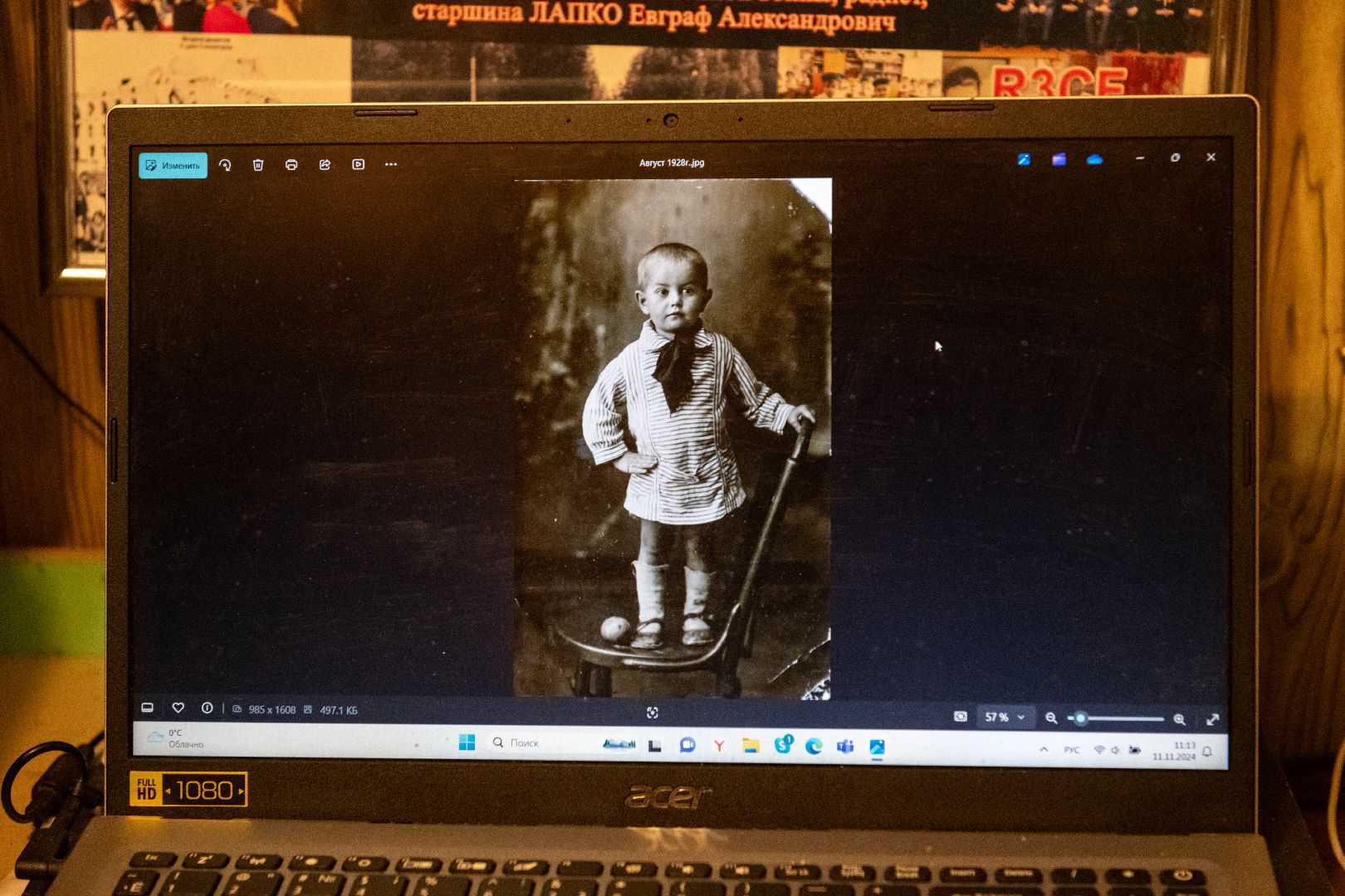 лыткарино, общество, ветеран вов,