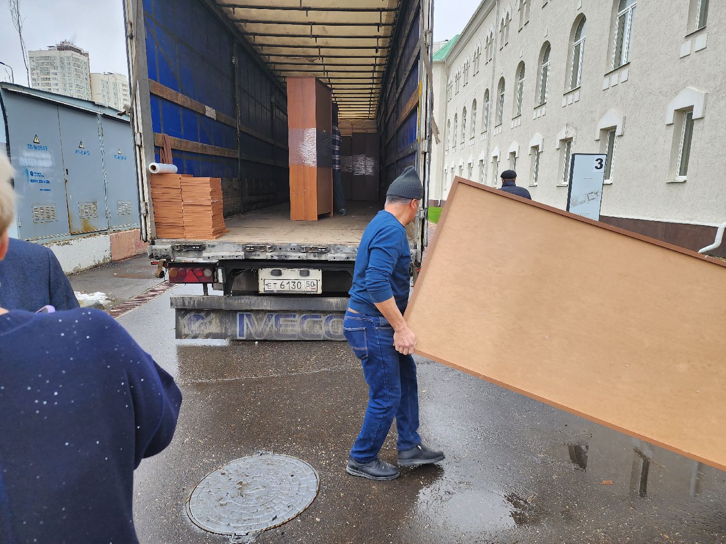 долгопрудный, луганск, Славяносербск, мебель, физтех-лицей,