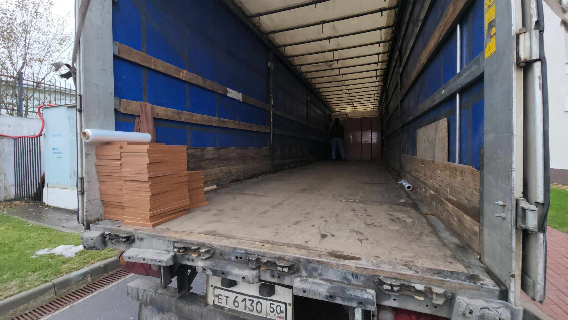 долгопрудный, луганск, Славяносербск, мебель, физтех-лицей,