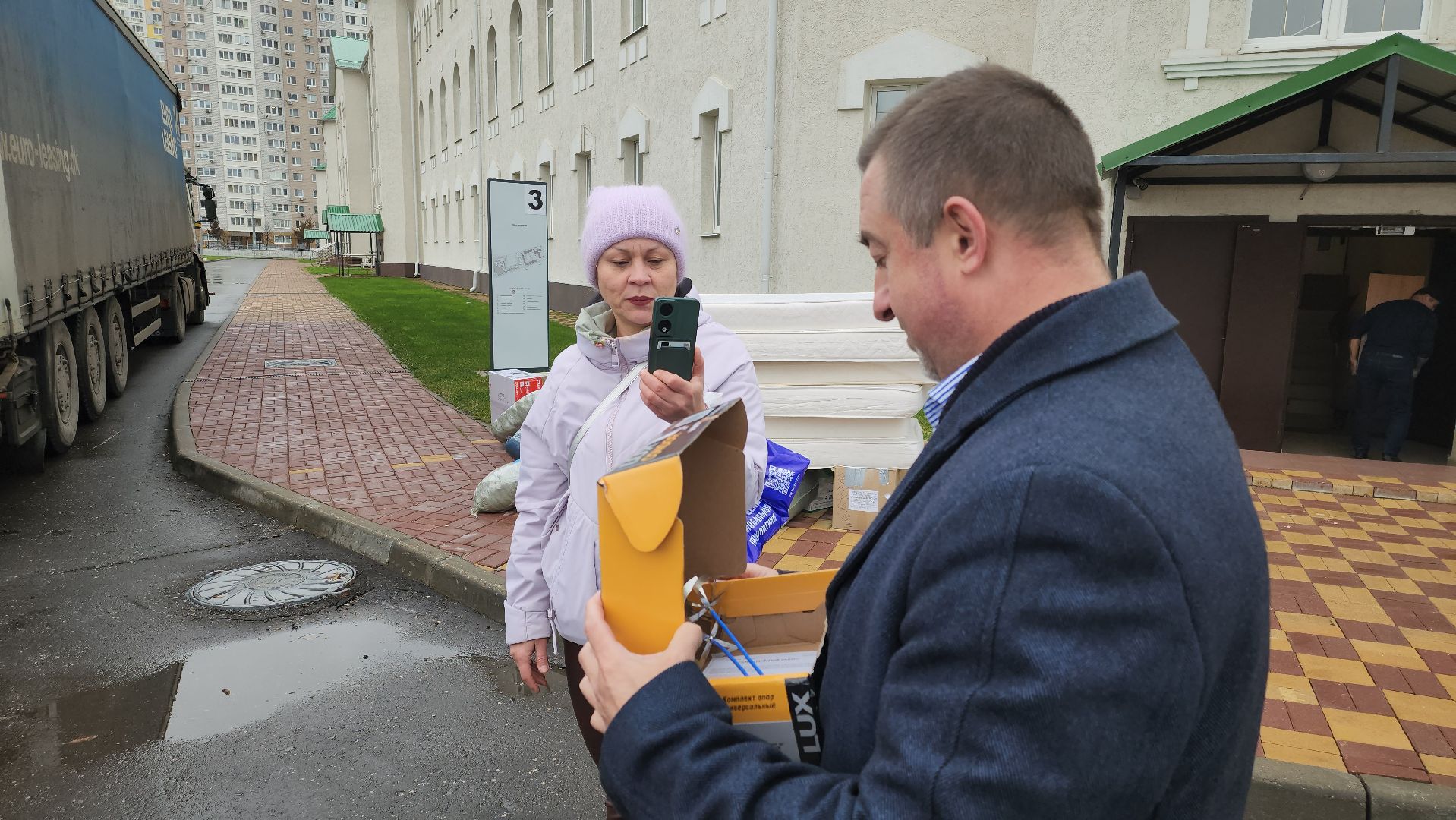 долгопрудный, луганск, Славяносербск, мебель, физтех-лицей,