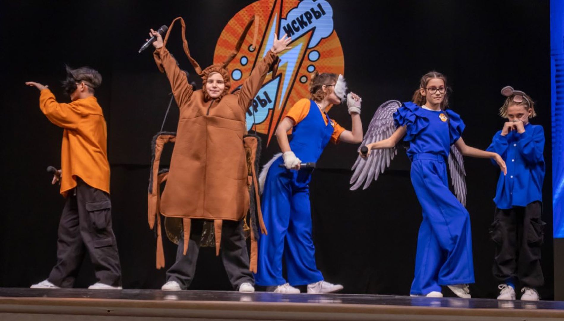 квн, школа, истра, команда,