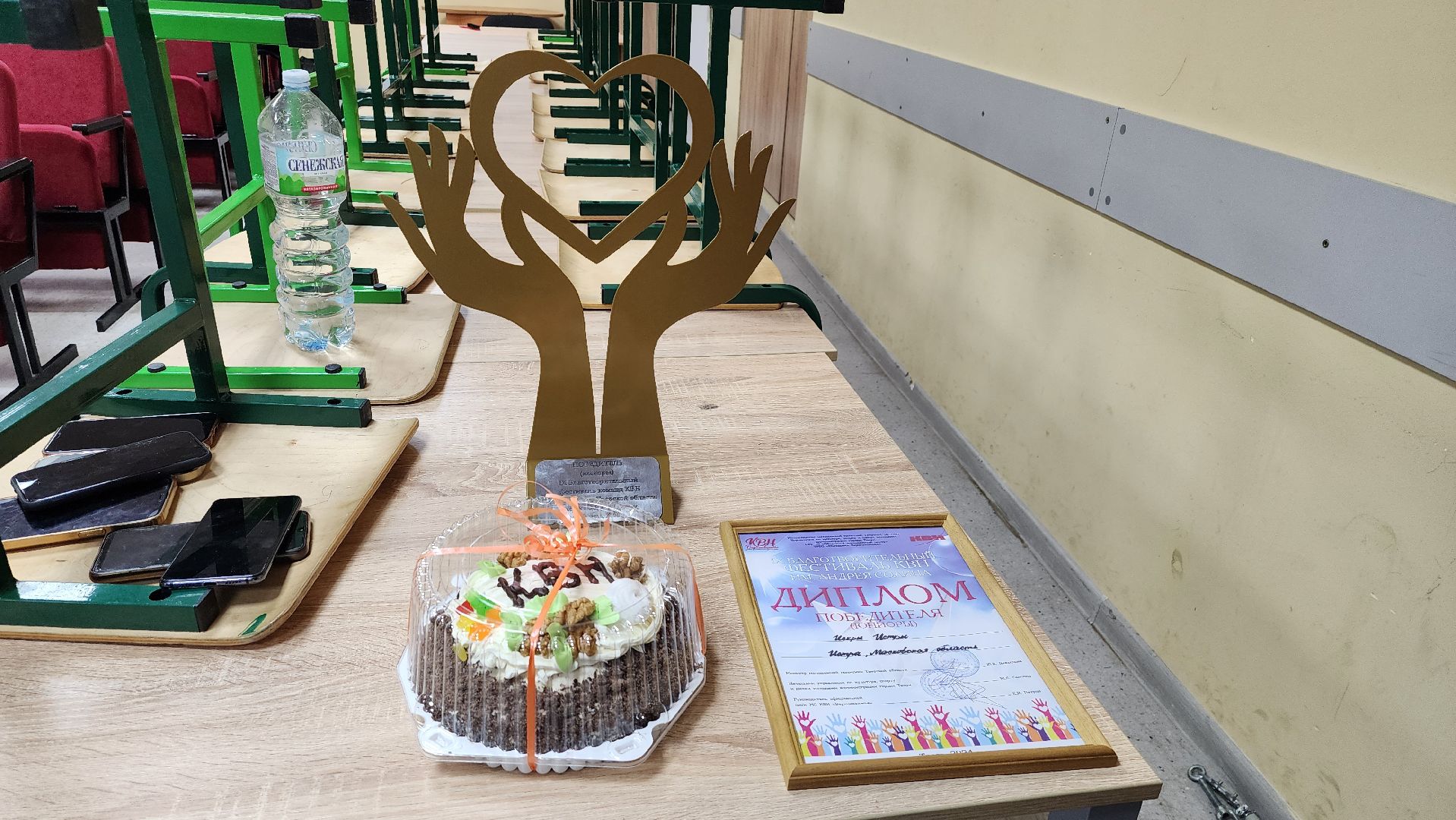 квн, школа, истра, команда,