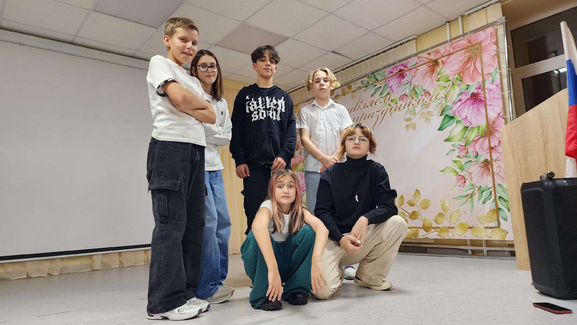 квн, школа, истра, команда,