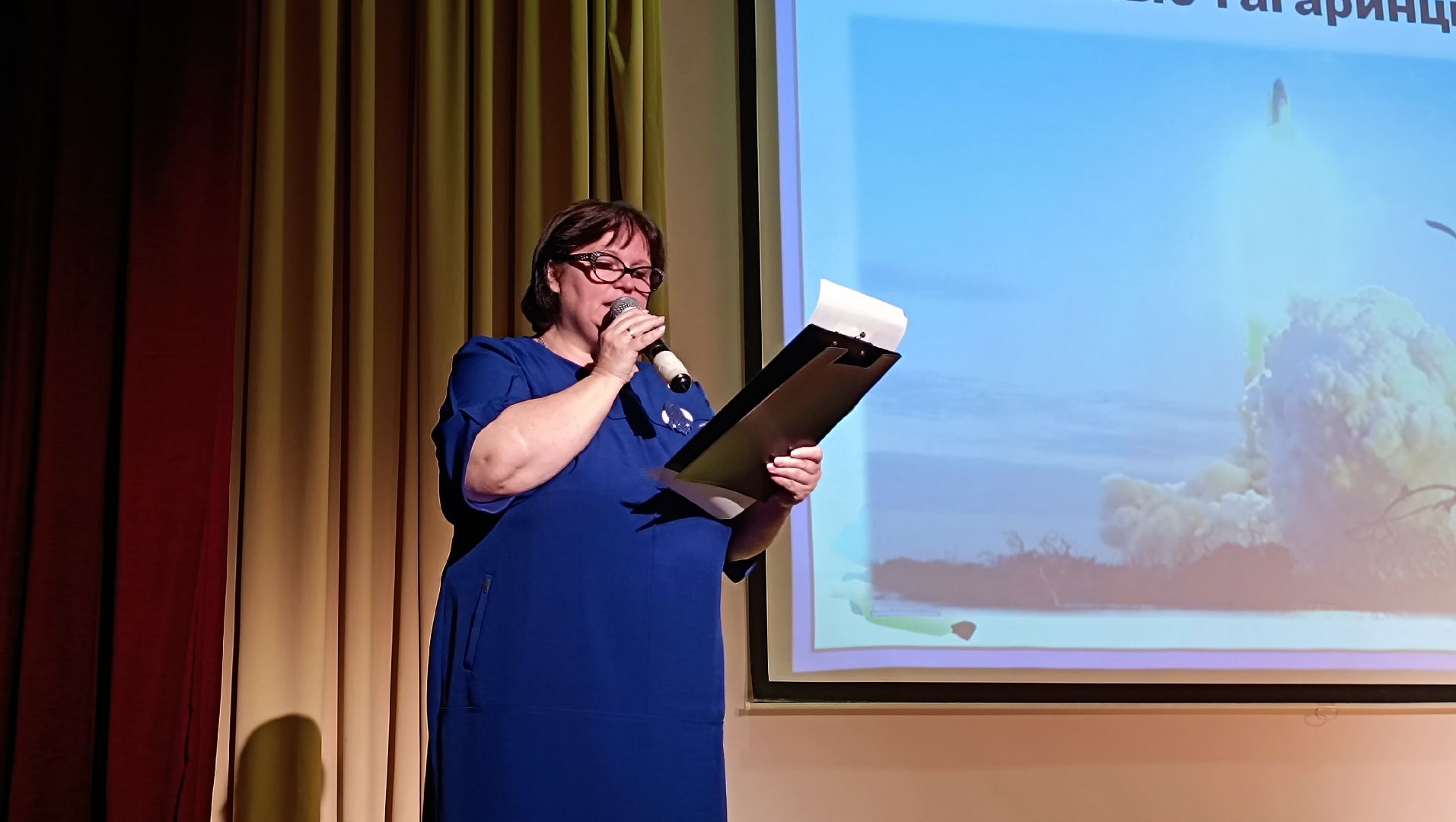 юные гагаринцы, лобня, школа, русское космическое общество,