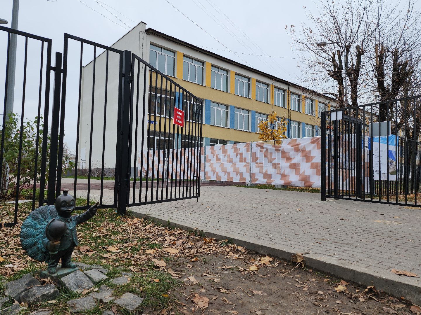 серпухов, подмосковье, капремонт школы, президентская программа, обновление,