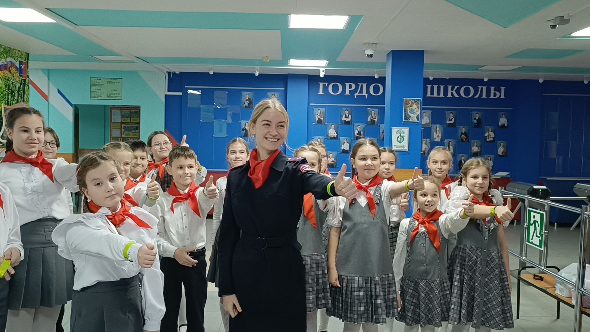 гибдд, школа, лобня,