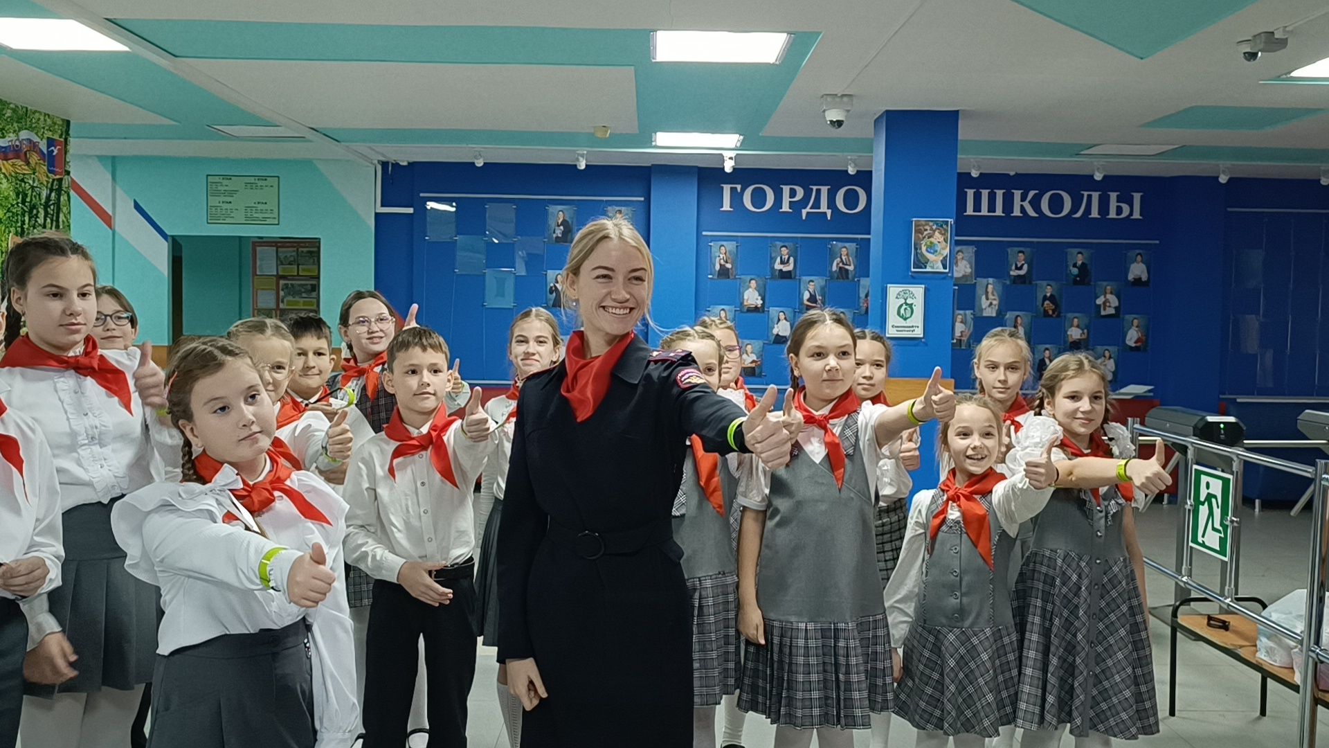 гибдд, школа, лобня,