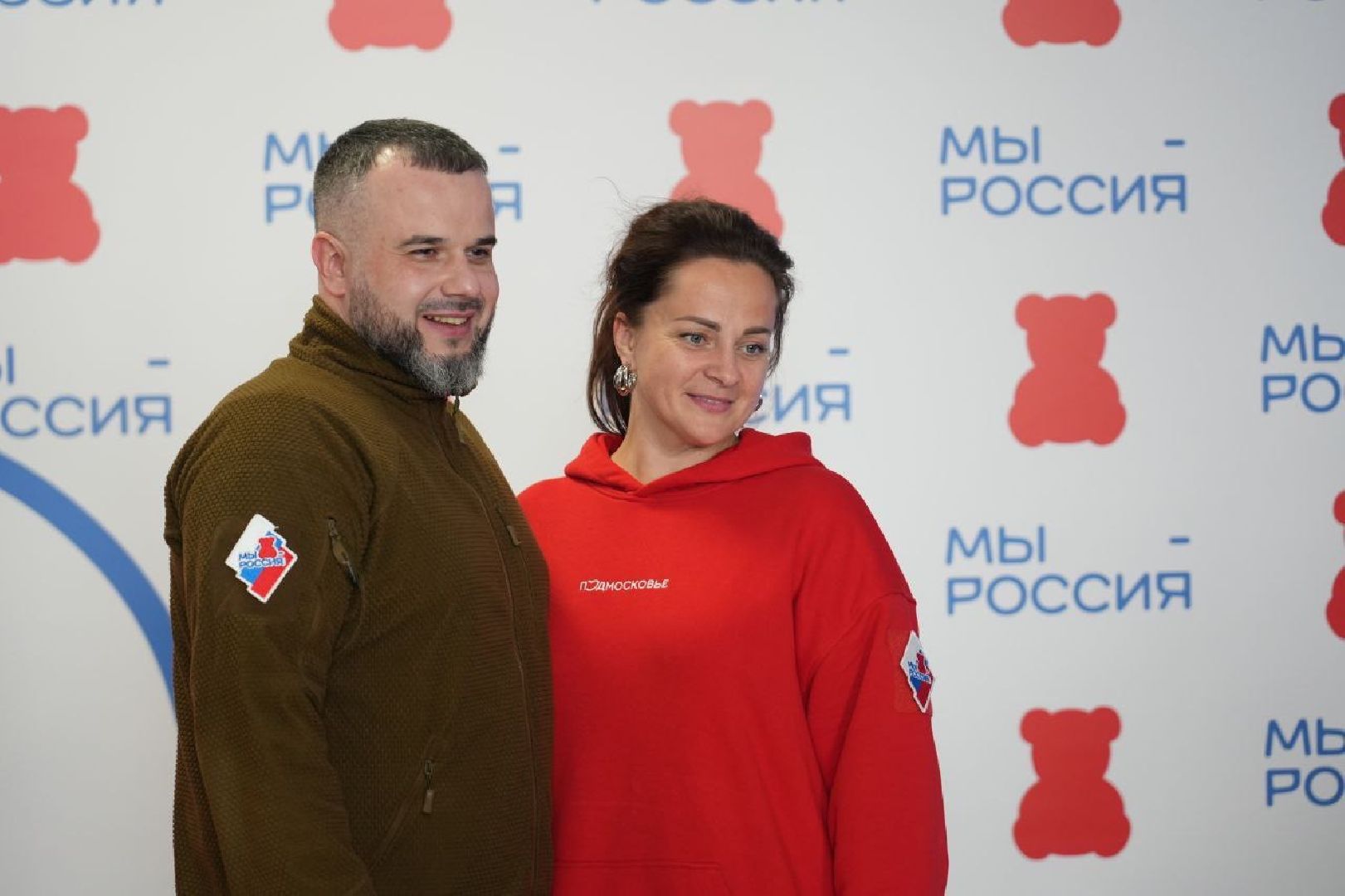 Межрегиональный форум, Молодежь, Министерство информации и молодёжной политики, Образование, сергиев посад,