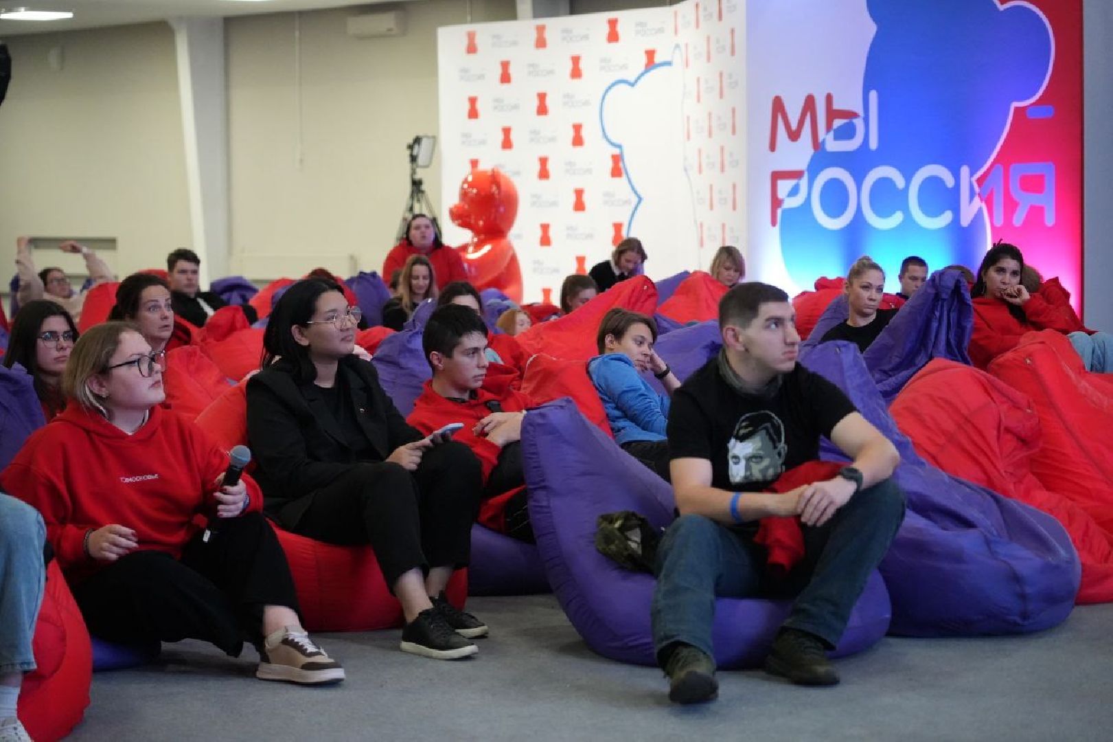 Межрегиональный форум, Молодежь, Министерство информации и молодёжной политики, Образование, сергиев посад,