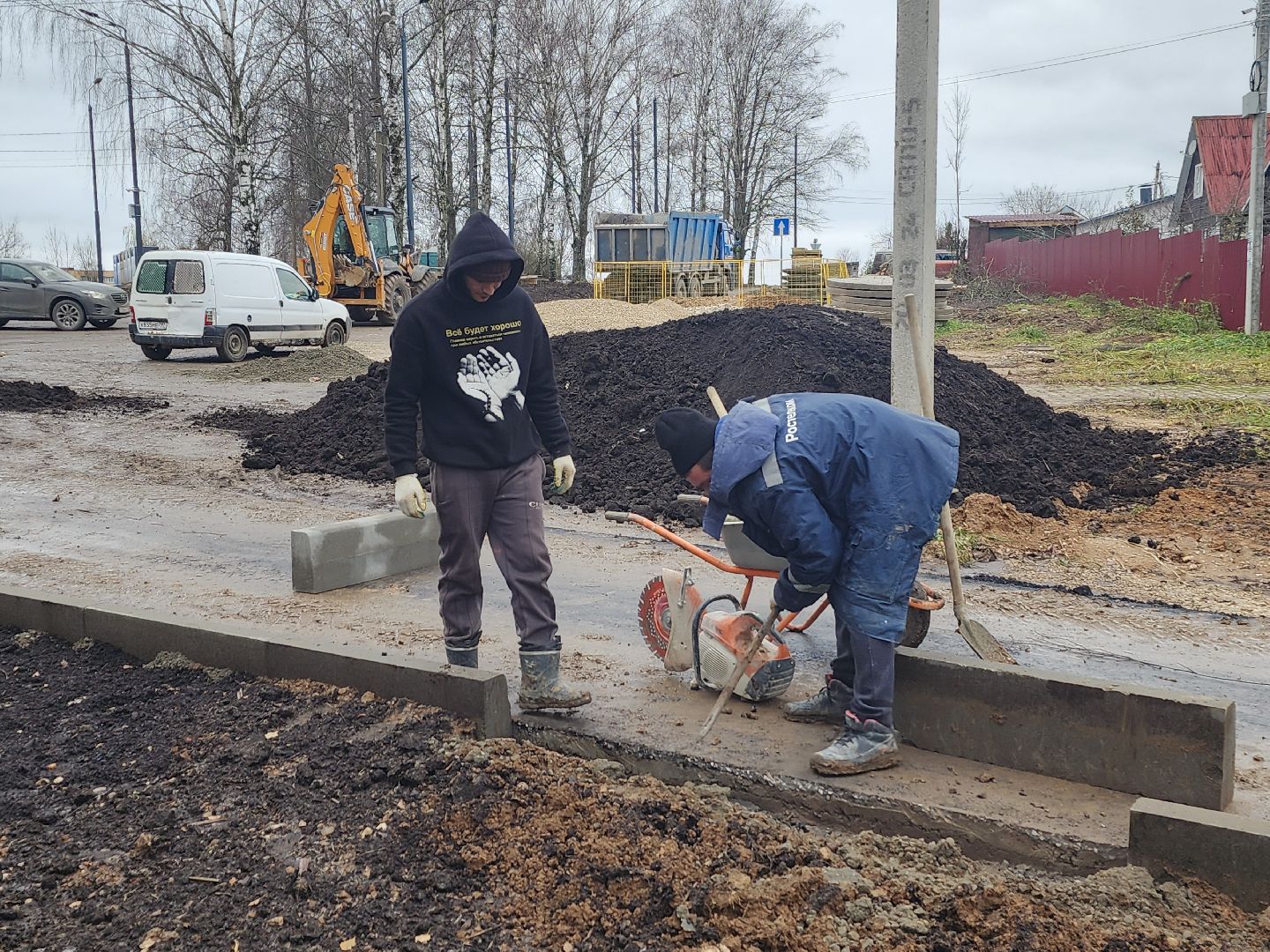 благоустройство, формирование комфортной городской среды, волоколамск, вертикалки,