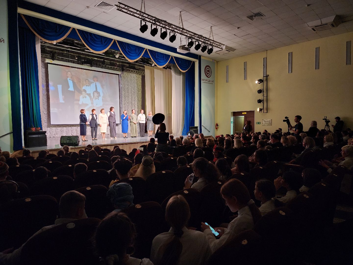 ногинск, жители, общество, юбилей, юбилей великой победы, лицей, образование,