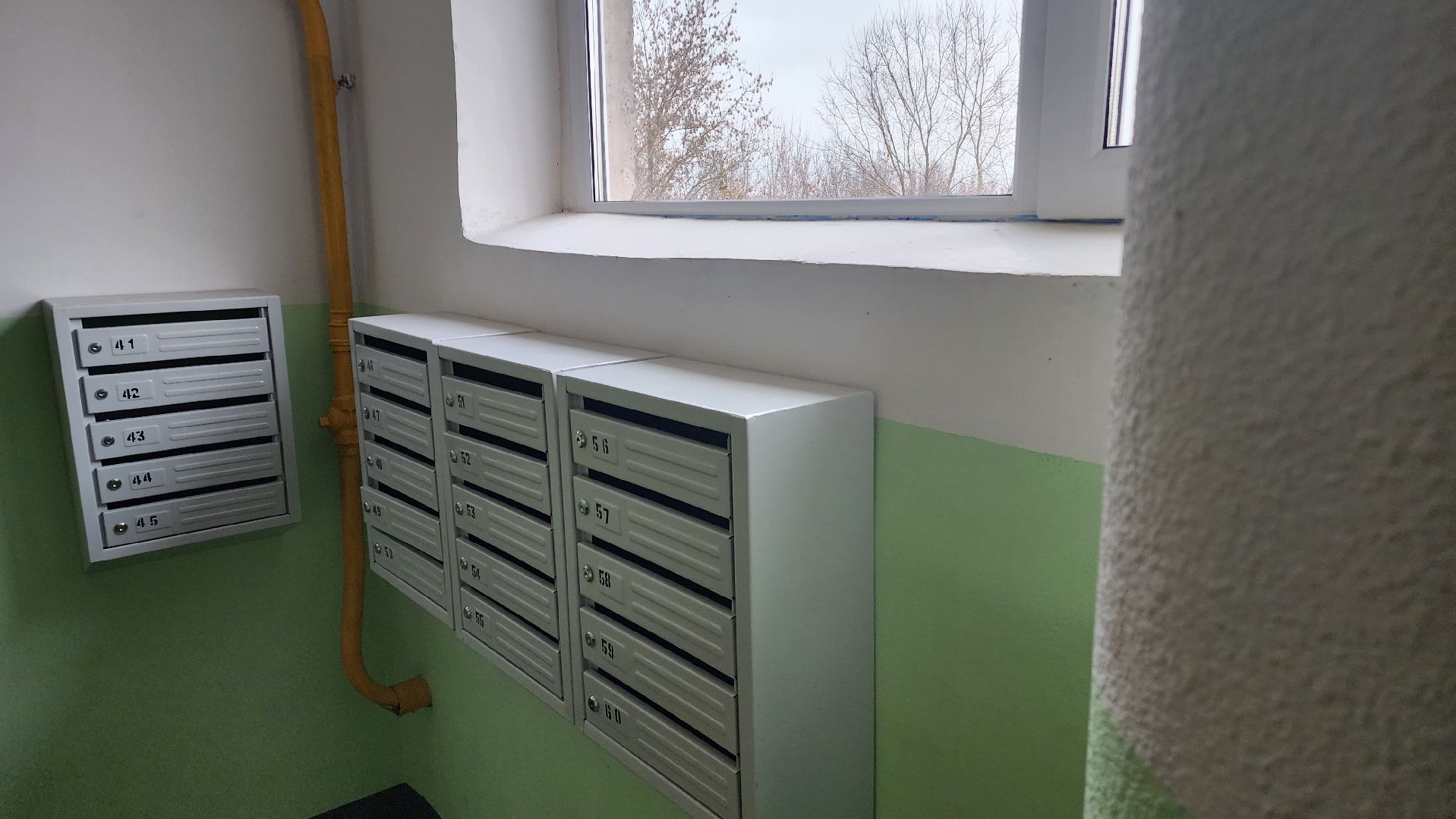 Косметический ремонт подъездов, Ремонт подъезда в Раменском районе, Благоустройство, Вертикалка, Вертикальное видео,