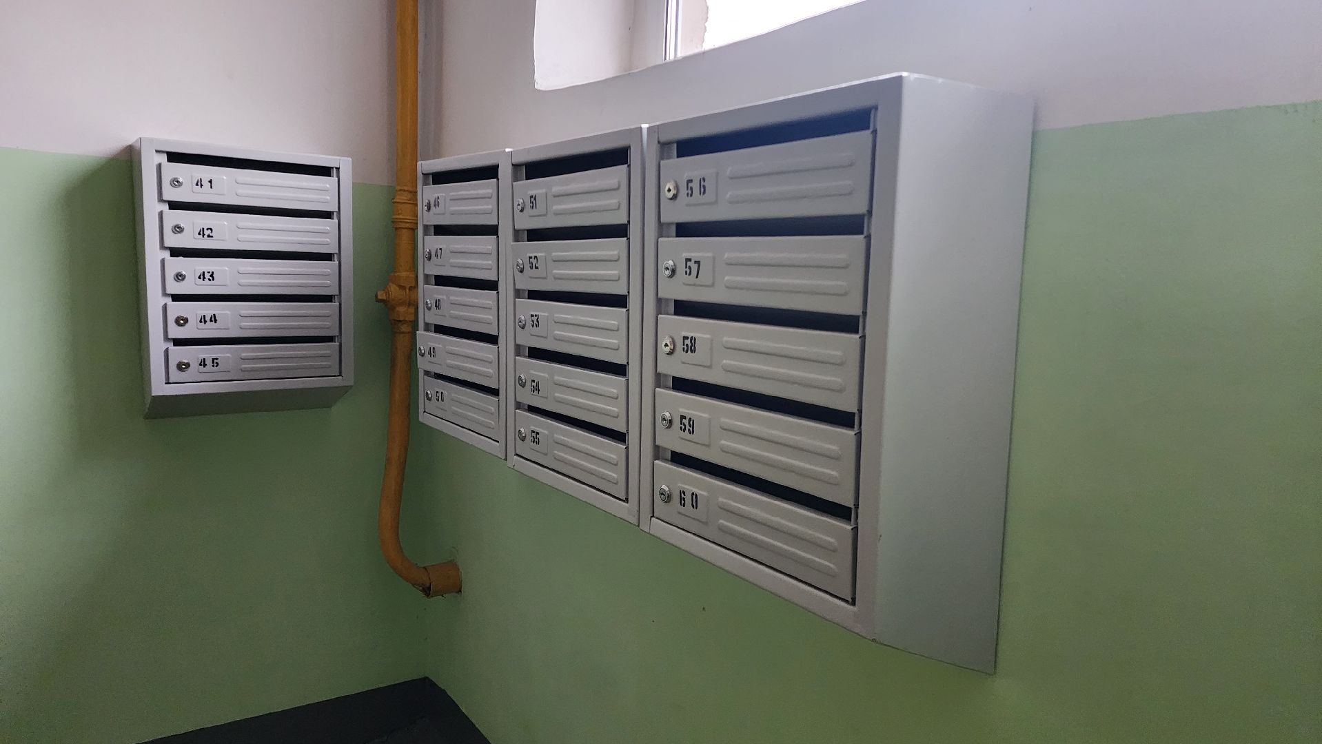 Косметический ремонт подъездов, Ремонт подъезда в Раменском районе, Благоустройство, Вертикалка, Вертикальное видео,