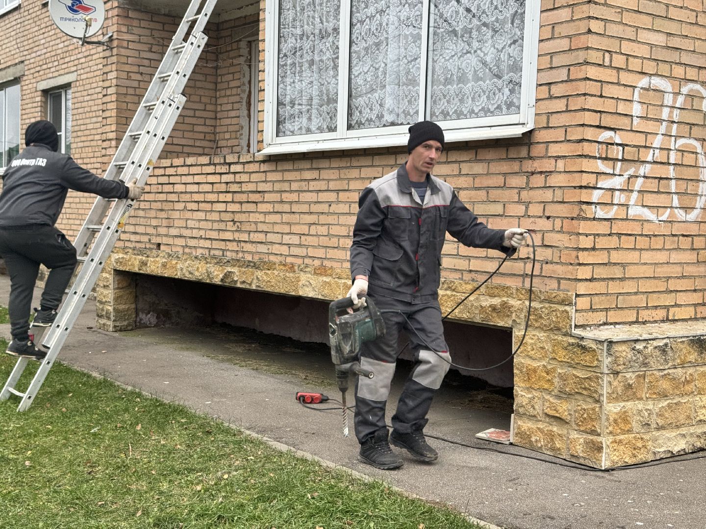 шаховская, газовое оборудование, ремонт газового оборудования, вертикалки,