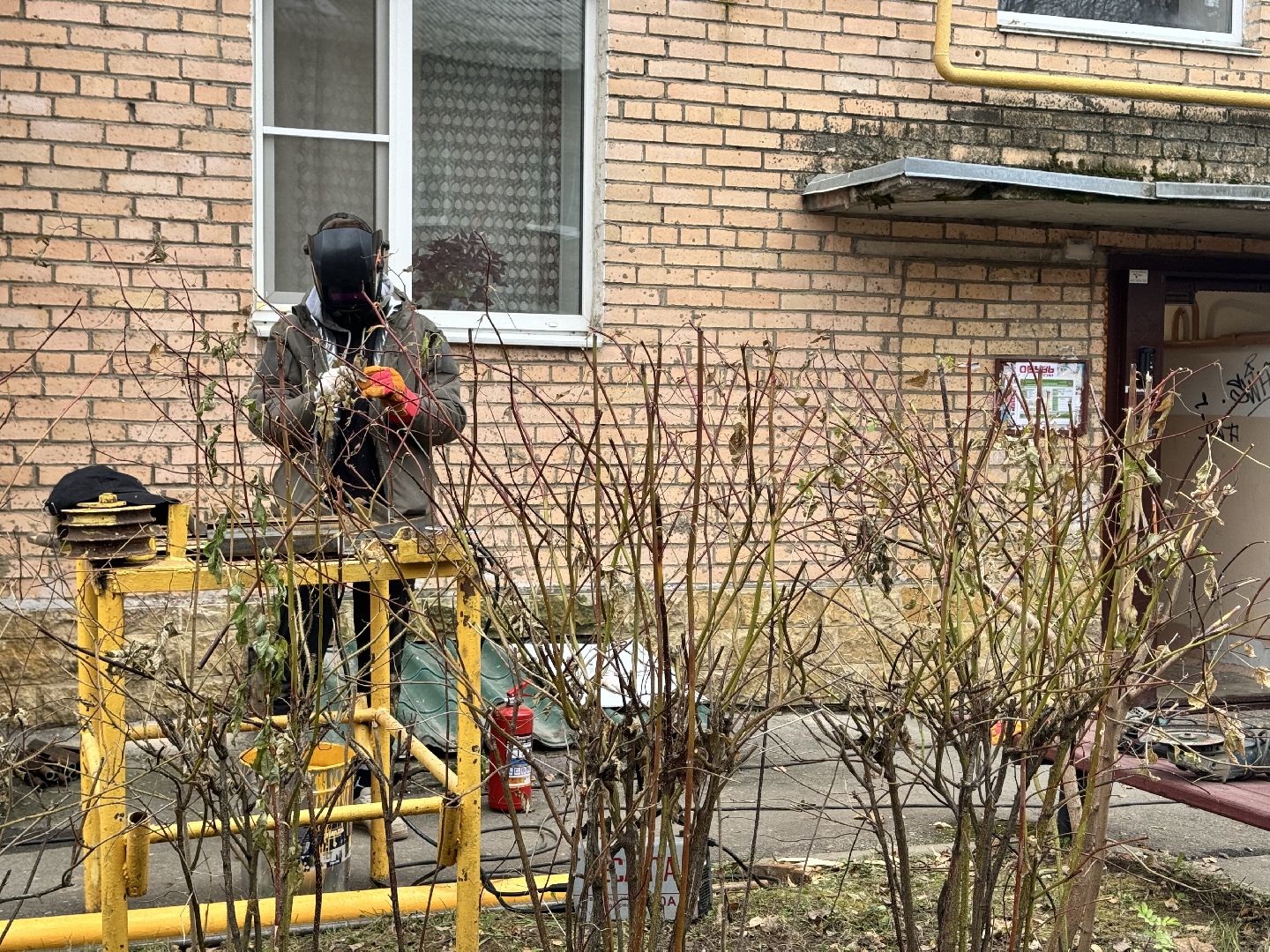 шаховская, газовое оборудование, ремонт газового оборудования, вертикалки,