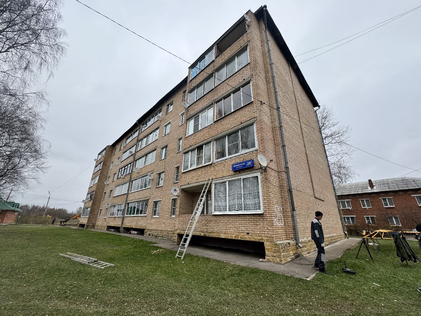 шаховская, газовое оборудование, ремонт газового оборудования, вертикалки,