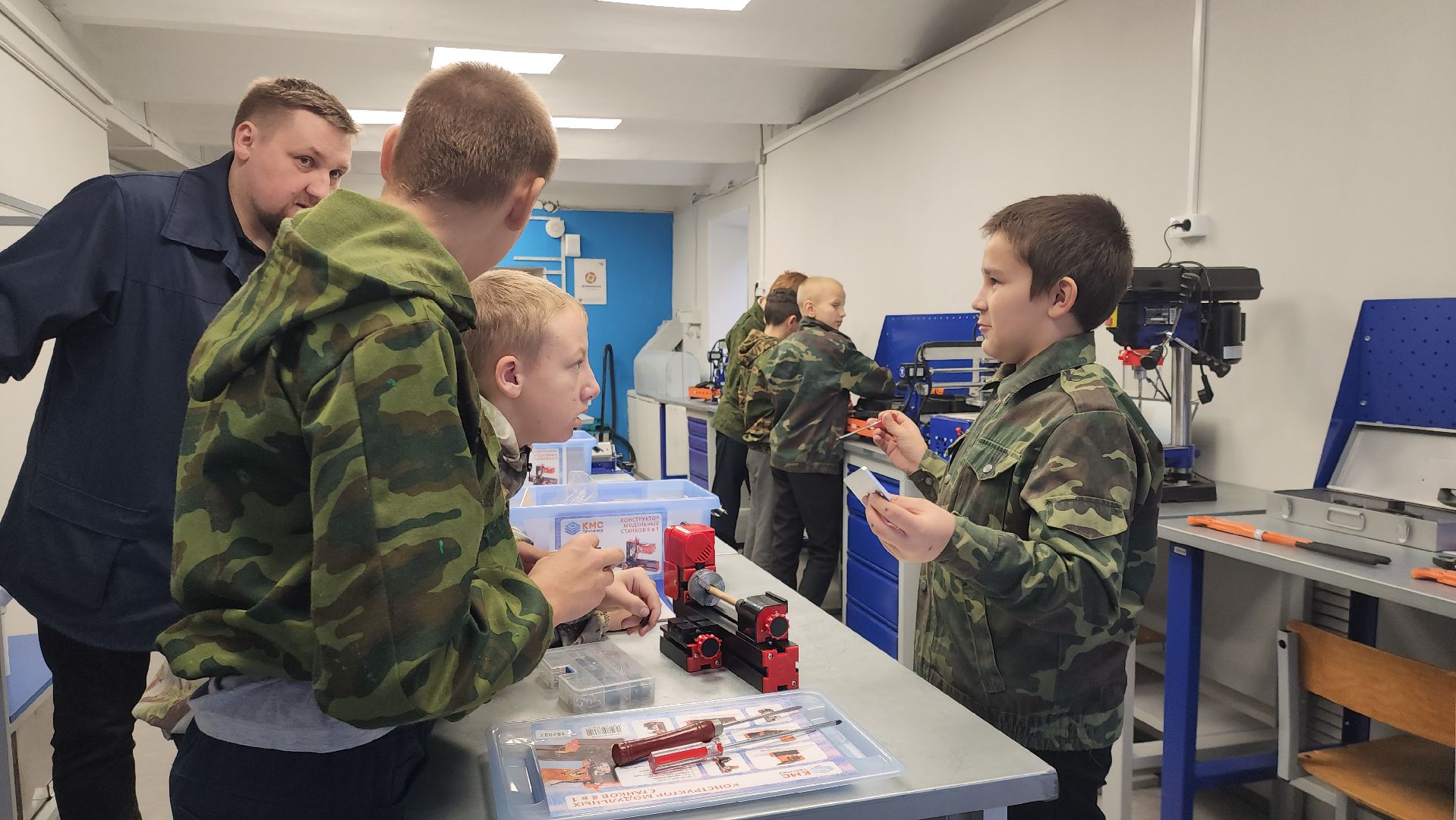 Белоомутская ШИ, луховицы,