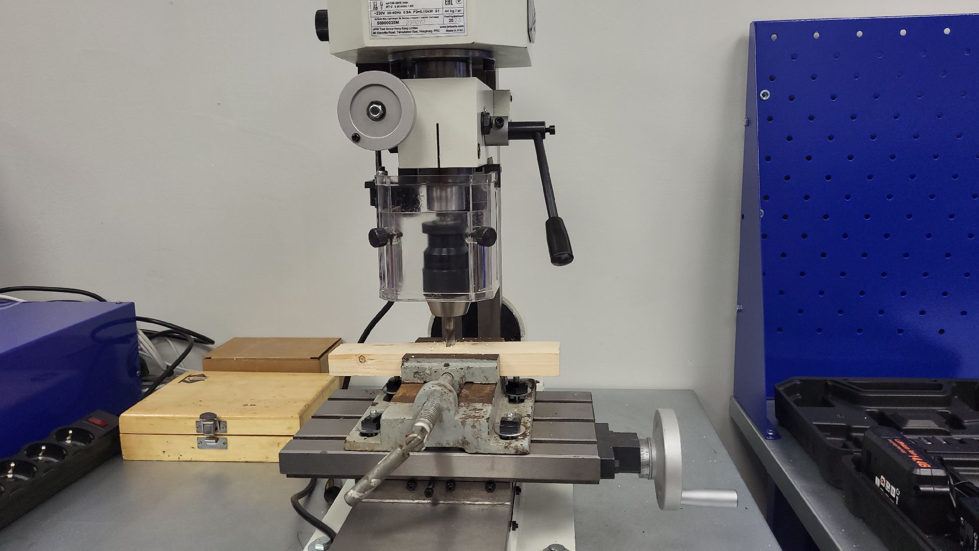 Белоомутская ШИ, луховицы,